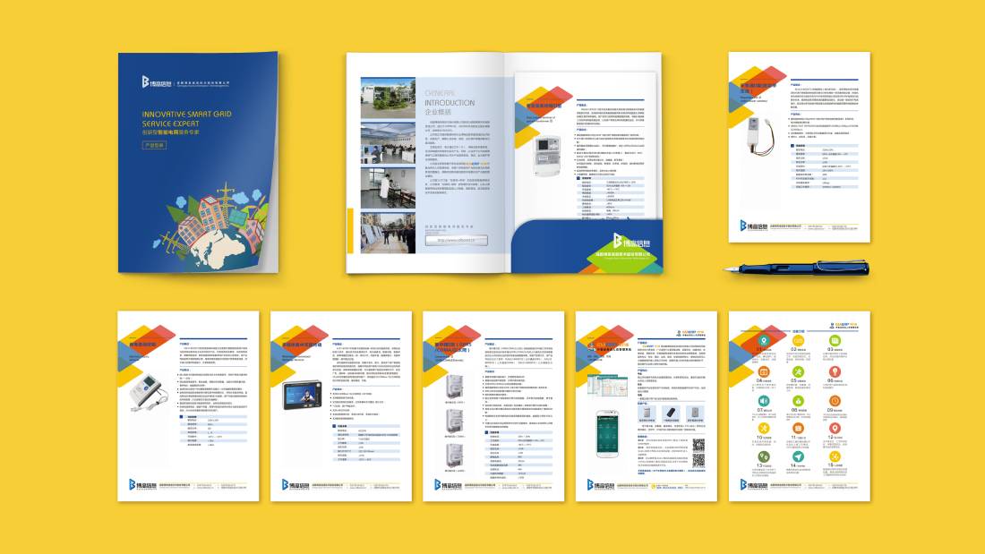 石屏县画册设计谈品牌建设