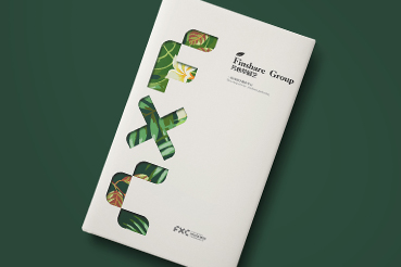 石屏县样本册设计：以系统呈现，筑牢城市产业的坚实根基